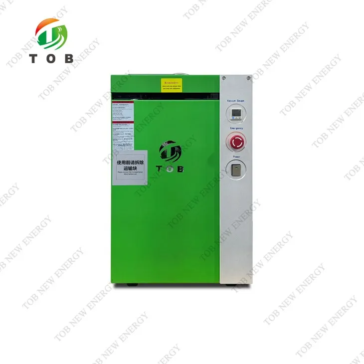 Santrifij vakyòm planetè