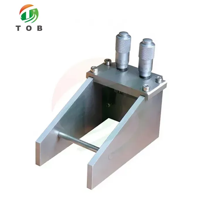 Kouch Mouri Aparèy Mwazi